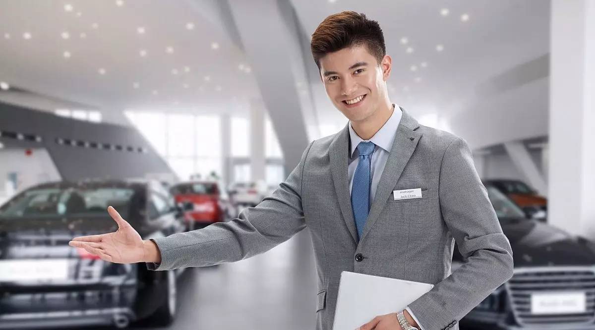 4S店服務價格不菲，為何車主依然青睞？